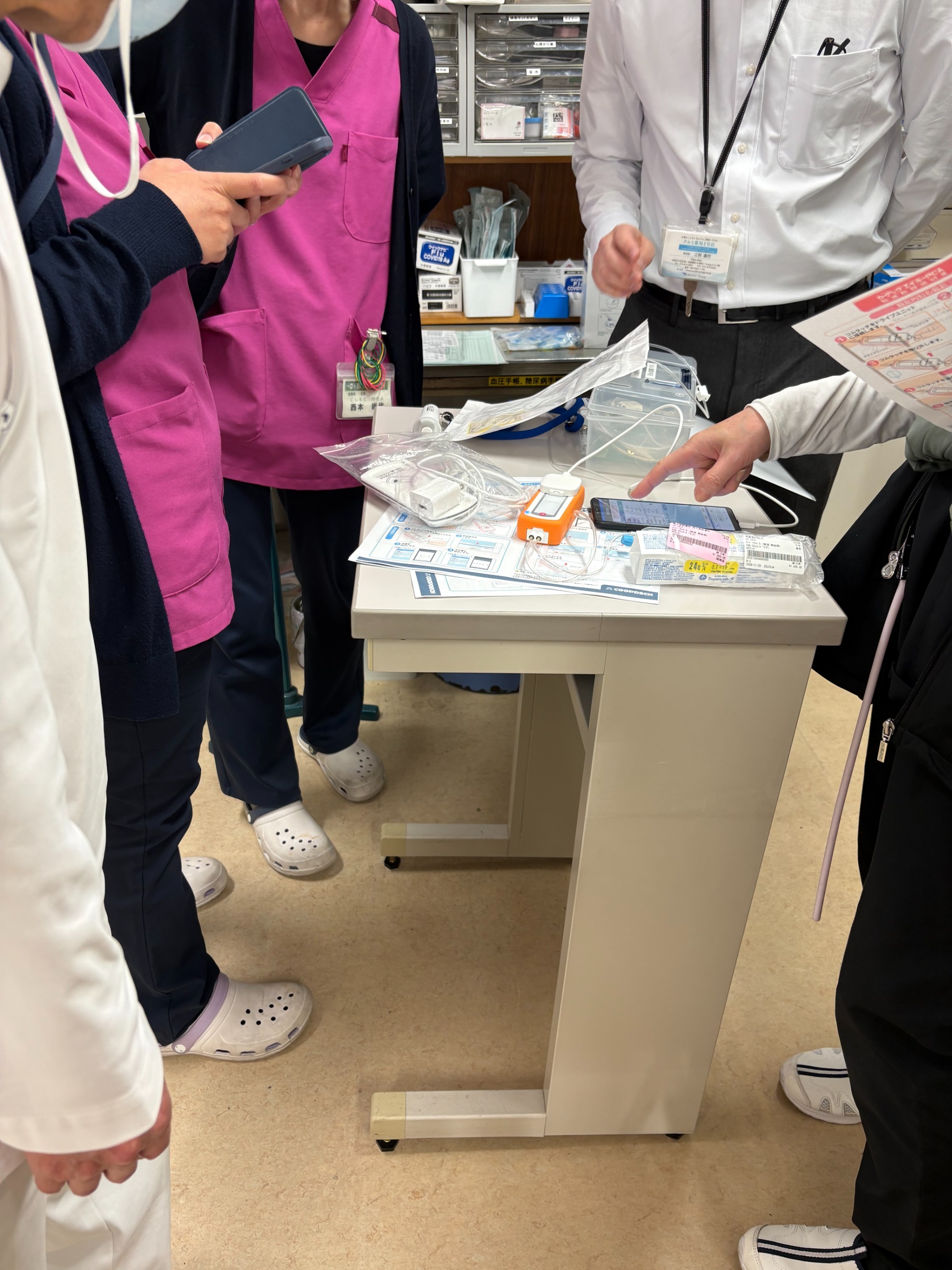 通院が困難でご自宅での療養を希望されている方